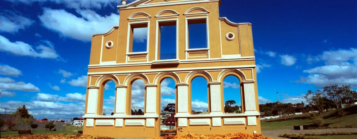 8 Opções de City Tour em Curitiba Para Você Escolher