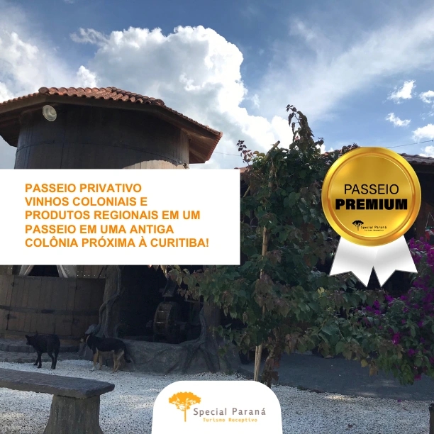 Caminho do Vinho - privativo - imagem 1