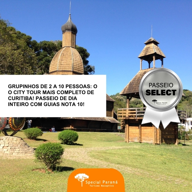 Curitiba Intensa - imagem 1